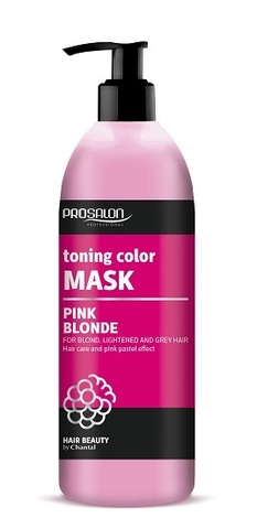 Тонирующая маска Pink Blond Prosalon (500 мл)