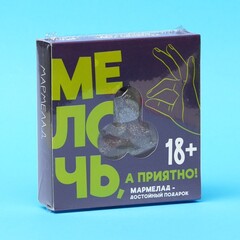Мармелад в коробке 