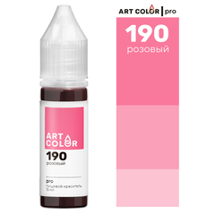Краситель гелевый Розовый (Art Color) 15 мл