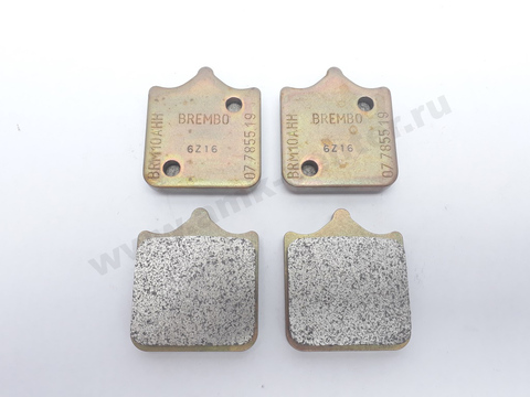 07BB3396 колодки тормозные 7,9 мм МОТО (FDB2255, FDB2120)