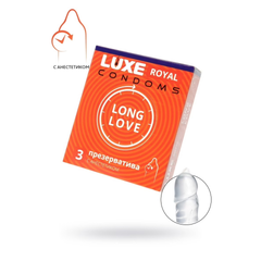 Презервативы LUXE ROYAL Long Love гладкие, продлевающие с добавлением анестетика 3 шт.