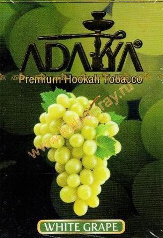 Adalya White Grape