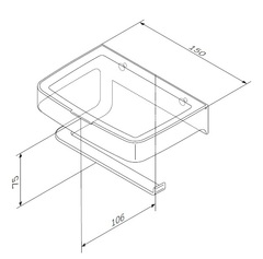 Держатель для туалетной бумаги с коробкой AM.PM  INSPIRE 2.0  - A50A341500