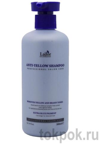 Шампунь для волос Lador Anti-Yellow Shampoo Extra Blue Pigment, 300 мл