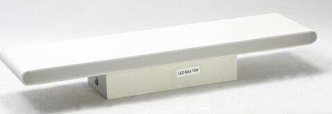 Бра Lussole Decatur LSP-9514