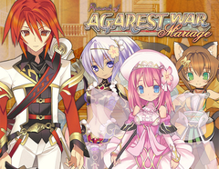 Record Of Agarest War Mariage (для ПК, цифровой код доступа)