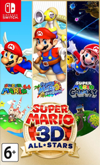 Картридж Super Mario 3D All-Stars (Nintendo Switch)