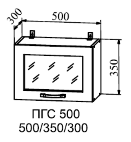 Кухня Гранд шкаф верхний горизонтальный стекло 500