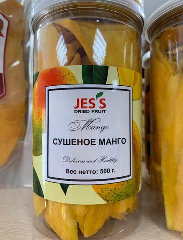 Манго сушеное Jess в банке, 0,5кг