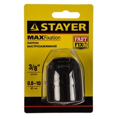 STAYER 10 мм, 3/8?, быстрозажимной патрон для дрели (29052-10-3/8)