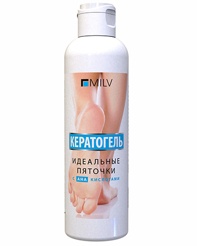 MIlV Кератогель Идеальные пяточки с АНА кислотами 200 мл