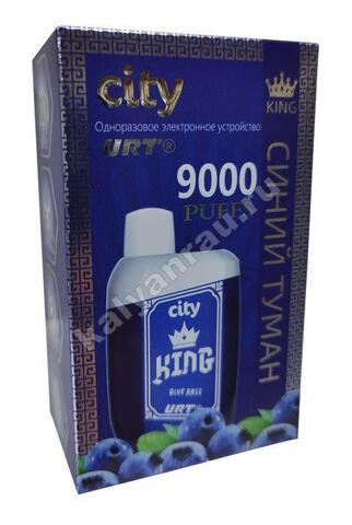 City King Синий Туман 9000 затяжек