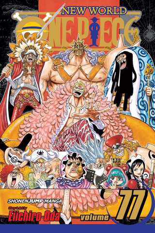 One Piece Volume 77 (На Английском Языке)