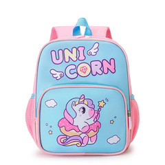 Çanta \ Bag \ Рюкзак Unicorn ice blue