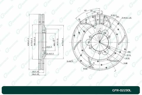 Диск тормозной перфорированный вентилируемый G-brake GFR-02230L левый