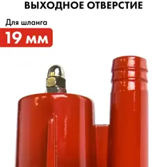 Насос вибрационный QUATTRO ELEMENTI Acquatico 200-10 (200 Вт, 960 л/ч, для чистой, 40м, кабель10 м,