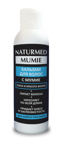 Бальзам для волос  с мумиё NATURMED MUMIE 150 мл НИИ Натуротерапии