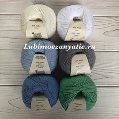 Gazzal baby cotton 3425