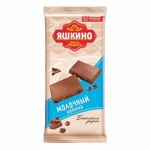 Шоколад ЯШКИНО Молочный 90 гр РОССИЯ