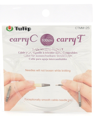 Тросик для съемных спиц "carryC" и тунисских крючков "carryT", длина 100см, пластик