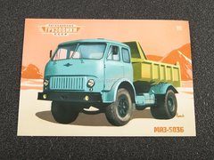 MAZ-503B 1:43 Legendary trucks USSR #18