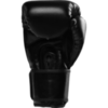 Перчатки Hardcore Training AK MF Black