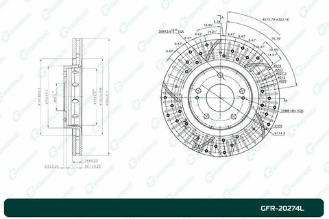 Диск тормозной перфорированный вентилируемый G-brake GFR-20274L левый