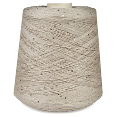 Бобинная пряжа Armonia (2675)