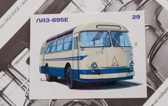 LAZ-695E white-blue Modimio Our Buses #29