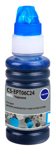 Чернила Cactus CS-EPT06C24 112С Голубой / Cyan / Cyan 70мл для Epson L6550/6570/11160/15150/15160