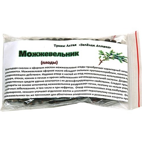 Травяной чай Можжевельник, плоды, 50 г