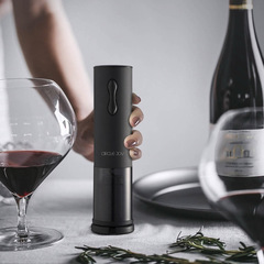 Штопор Circle Joy Mini Electric Wine Opener электрический