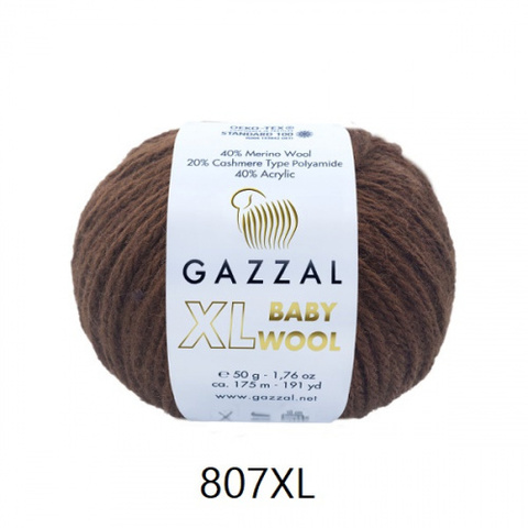 Пряжа Baby Wool XL 50 г, 100м, 40%акрил, 40%шерсть мериноса, 20%кашемир, 40%акрил (цена за 1 шт.)