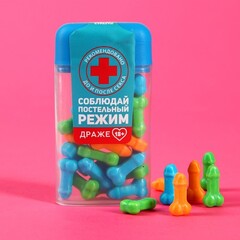 Драже в банке «Соблюдай постельный режим», 20 г.