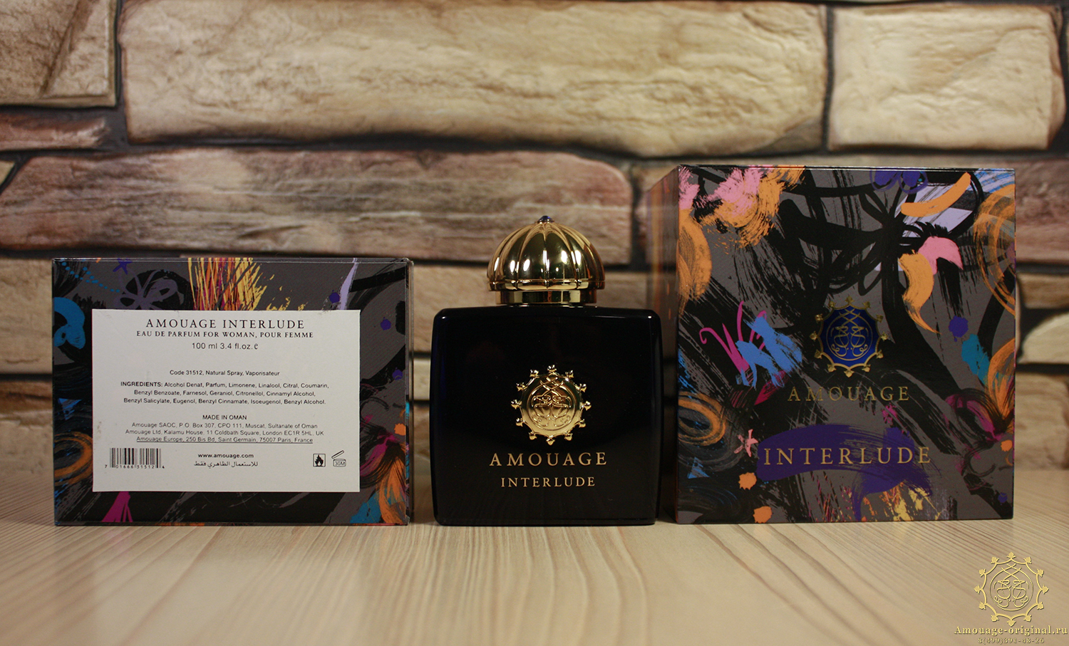 Amouage interlude iris. Amouage. Amouage-Interlude-for-men красивые фото.