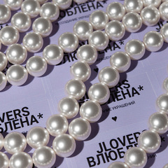 Хрустальный жемчуг, оттенок "Royal Pearl", шар 12мм