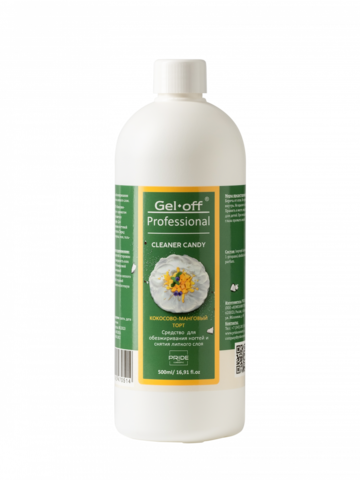 GEL-OFF Средство для обезжиривания ногтей Cleaner CANDY, КОКОСОВО-МАНГОВЫЙ ТОРТ, 500 мл