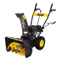 Снегоуборщик бензиновый Huter SGC 4000