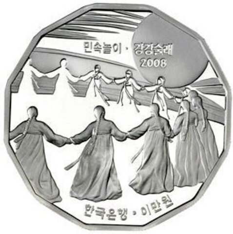 20000 вон Круговой танец девушек. Южная Корея. 2008 год. PROOF