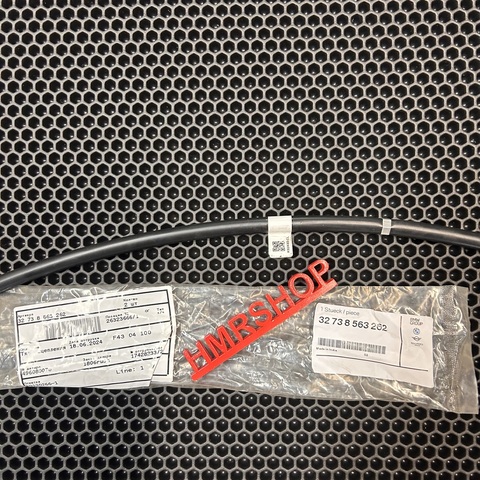 BMW Трос сцепления G 310 GS/R 32 73 8 563 262