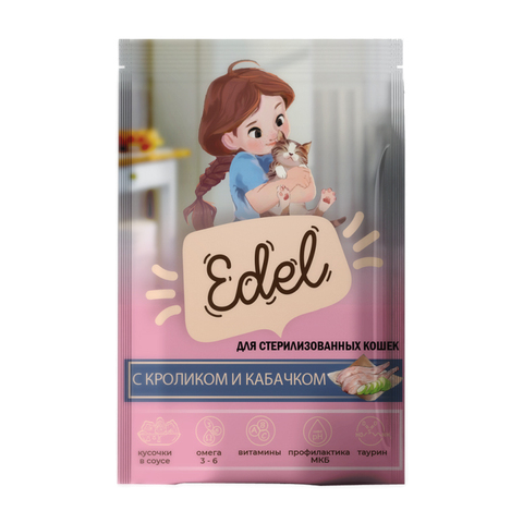 Влажный корм Edel с кроликом и кабачком, кусочки в соусе, для стерилизованных кошек , 85 г.