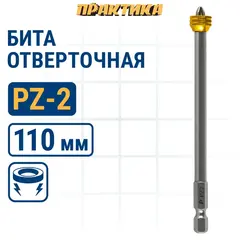 Бита отверточная с магнитным кольцом ПРАКТИКА 