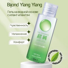 Гель на водной основе с иланг-илангом Bijond Ylang Ylang, 60 мл
