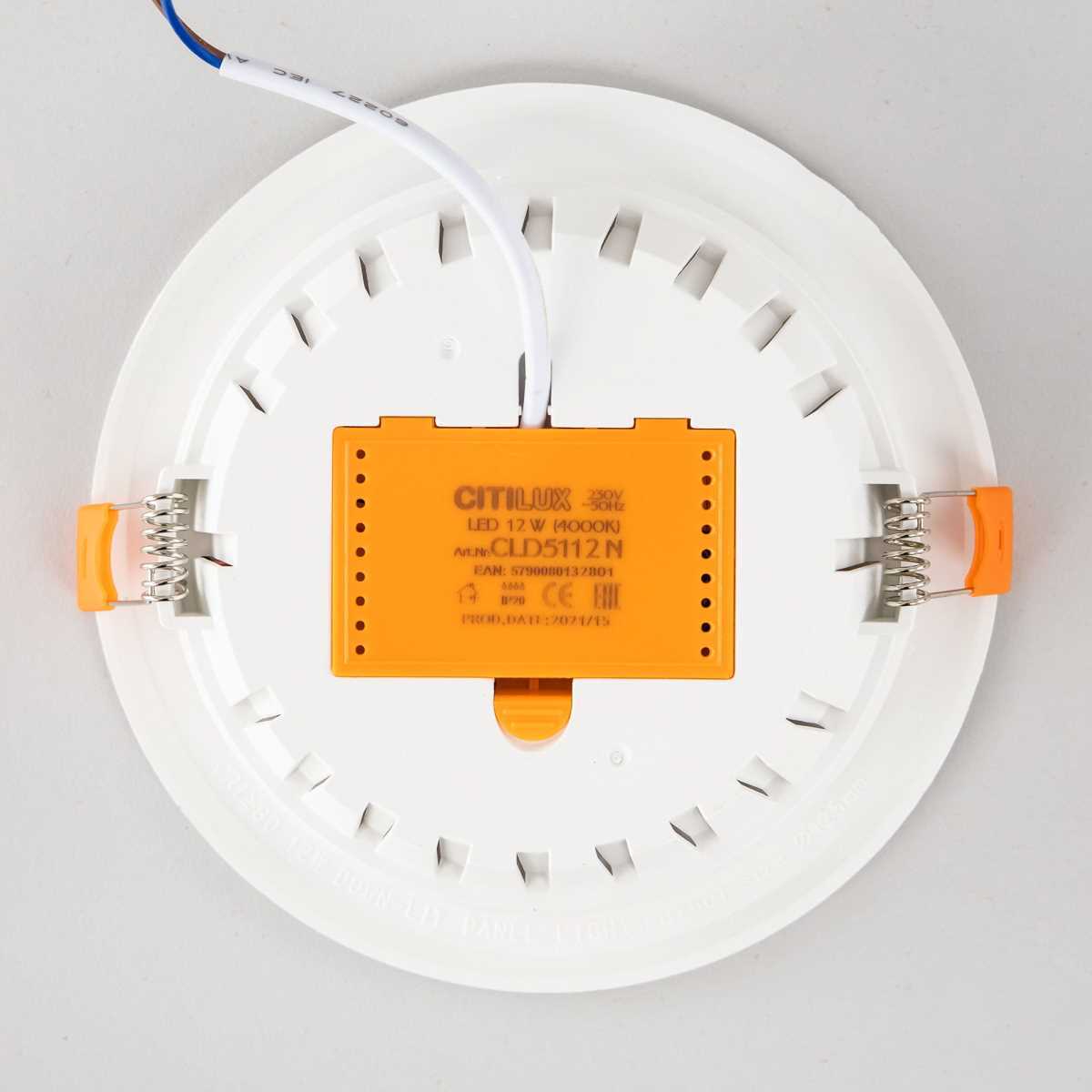 Встраиваемый светильник Citilux Кинто CLD5112N