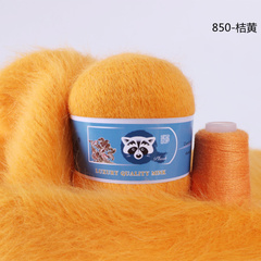 Пряжа "Норка" длинноворсовая, Пух норки-90% Полиамид-10%