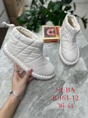 Дутики зима по 8 пар (36-41)р. / B161-12