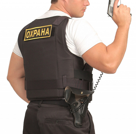 Бронежилет Комфорт 3-3 чехол «Охранник» (БР3)