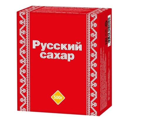 Сахар белый кусковой ГОСТ Русский 0,5кг