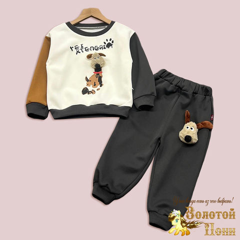 Костюм трикотаж детский (1-4) 251128-SSD144