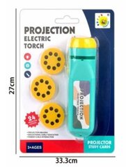 Изображение загружено обработкой